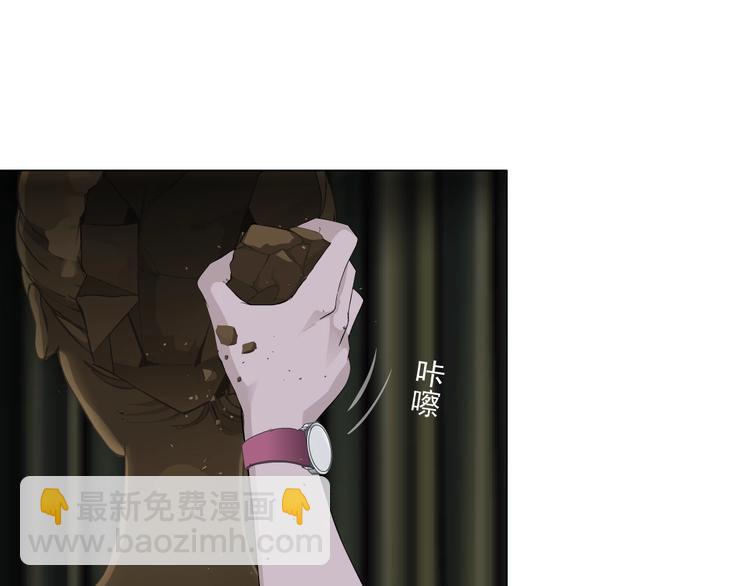 第19话 决裂(1/3)-第20话