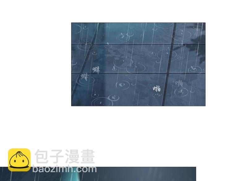 第21话 闺蜜(1/3)-第22话