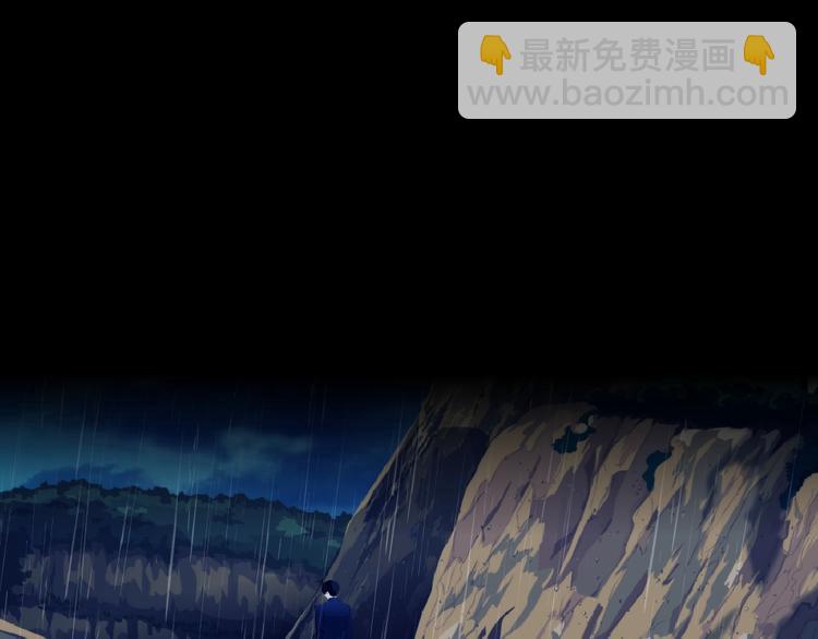 第21话 闺蜜(1/3)-第22话