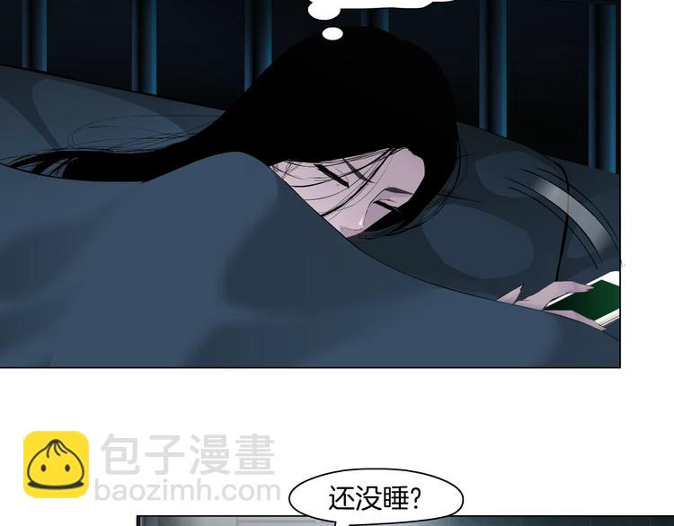 第21话 闺蜜(1/3)-第22话