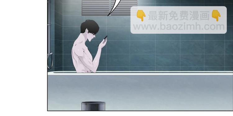 第21话 闺蜜(1/3)-第22话