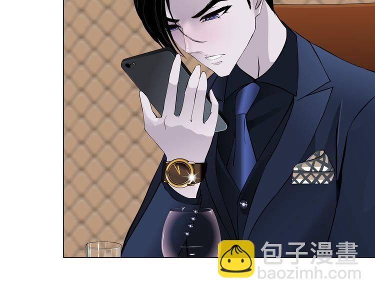 第23话 我是谁？(1/3)-第24话