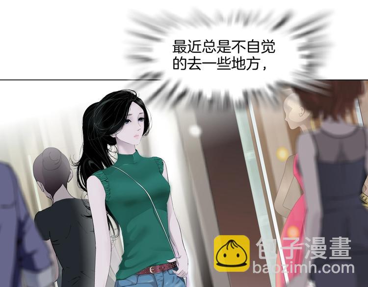 第25话 背叛的结果(1/3)-第26话