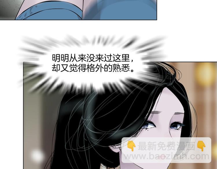 第25话 背叛的结果(1/3)-第26话