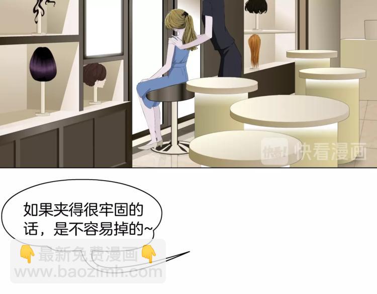 第25话 背叛的结果(1/3)-第26话