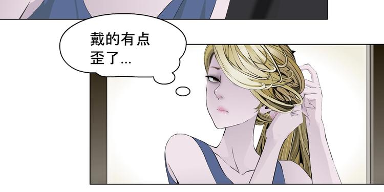 第25话 背叛的结果(1/3)-第26话