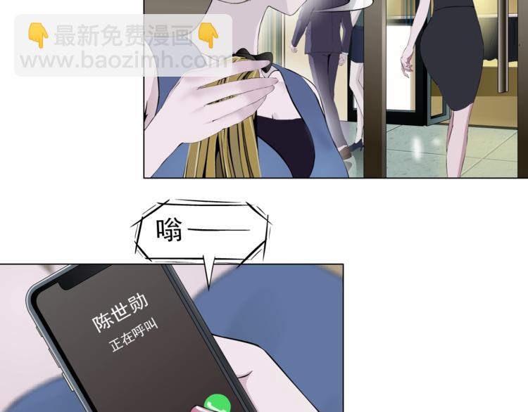 第25话 背叛的结果(1/3)-第26话