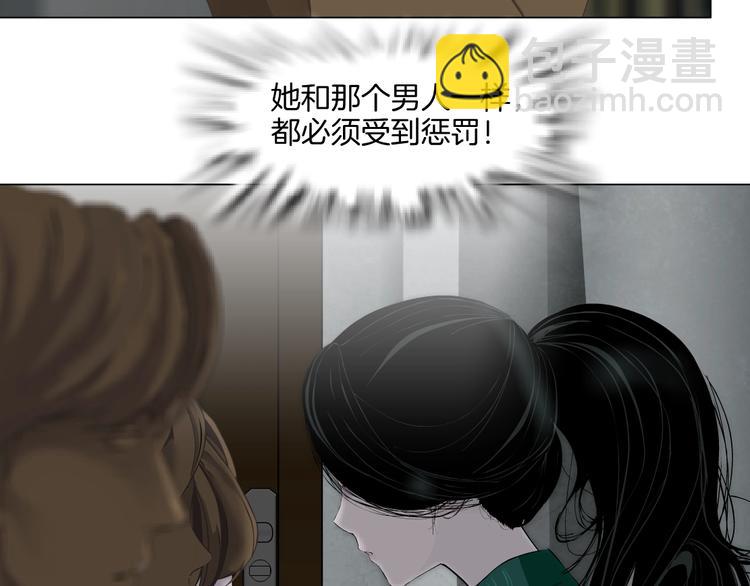 第25话 背叛的结果(1/3)-第26话