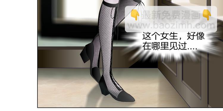 第25话 背叛的结果(1/3)-第26话