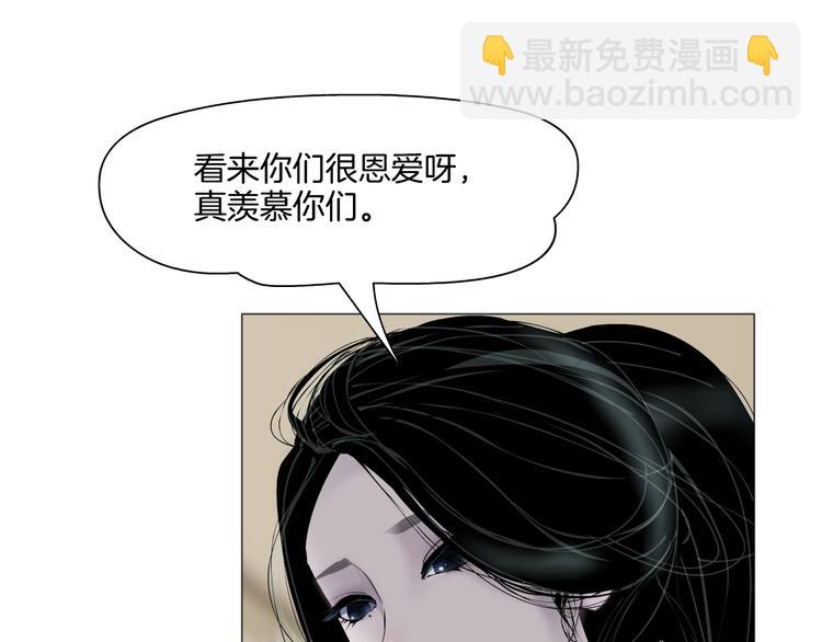 第25话 背叛的结果(1/3)-第26话