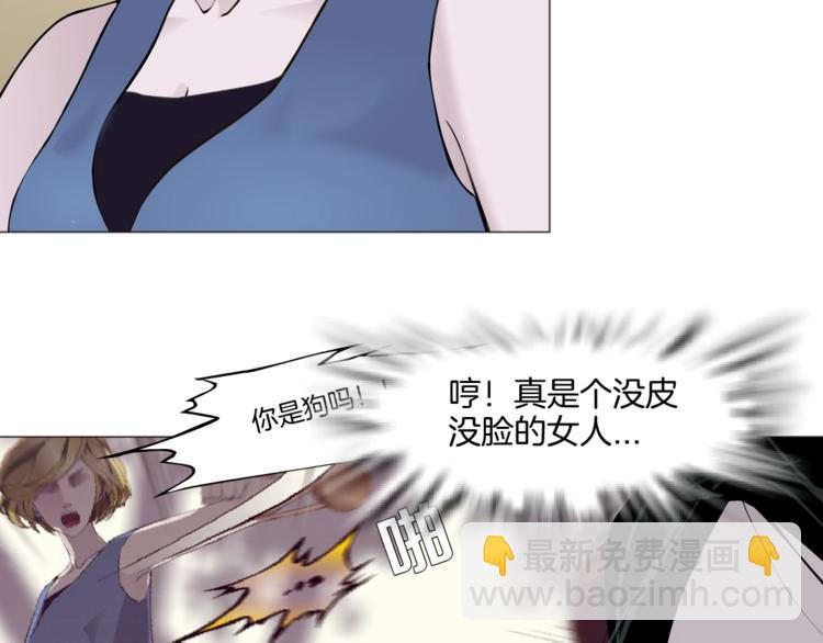 第25话 背叛的结果(1/3)-第26话