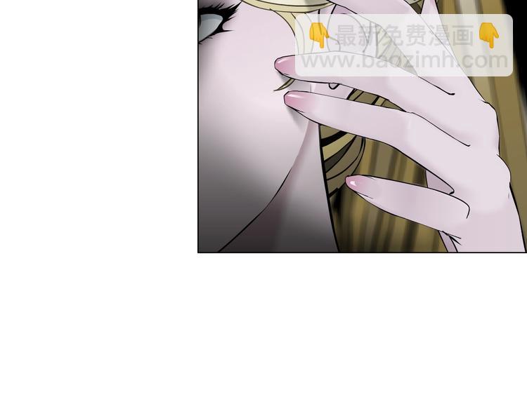 第25话 背叛的结果(1/3)-第26话