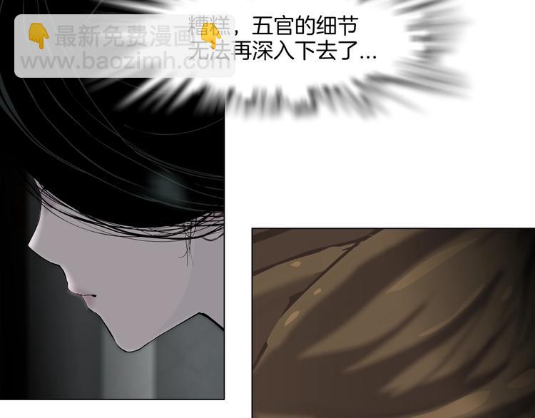 第25话 背叛的结果(1/3)-第26话