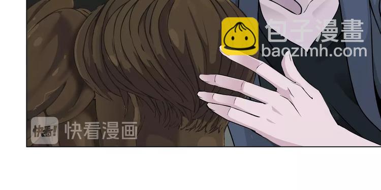 第27话 愤怒的雕塑(1/3)-第28话