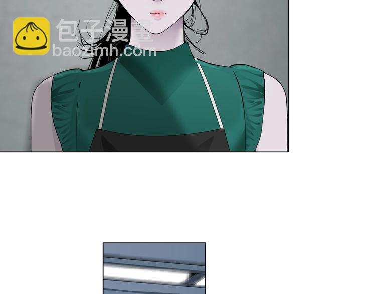 第27话 愤怒的雕塑(1/3)-第28话