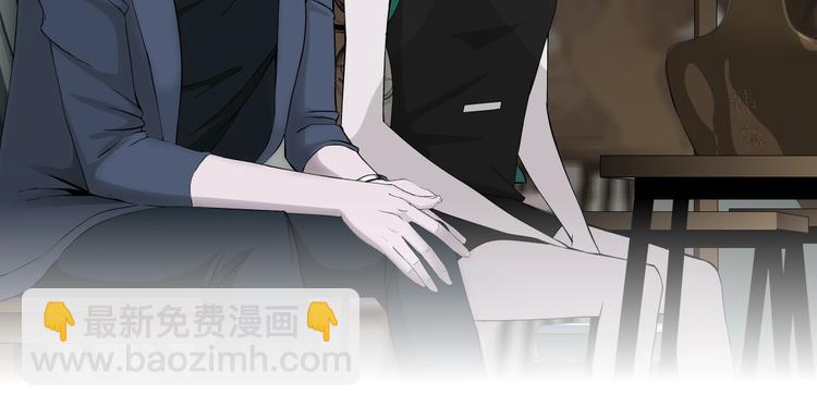 第27话 愤怒的雕塑(1/3)-第28话