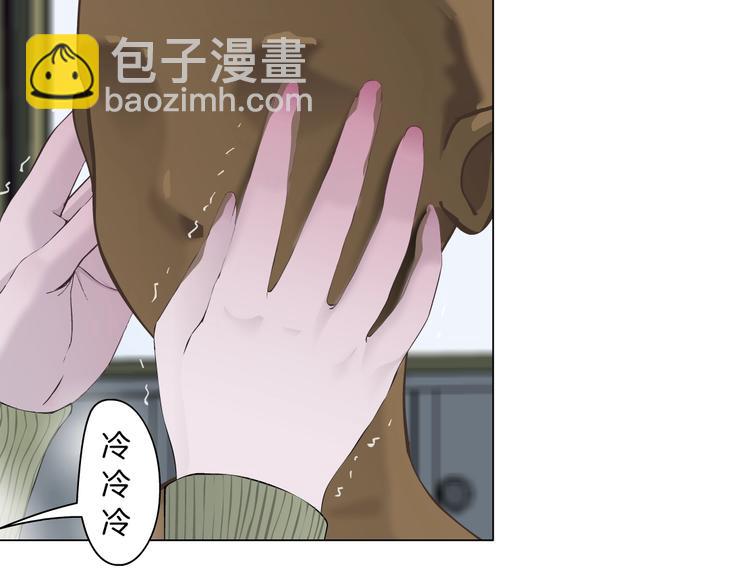 第27话 愤怒的雕塑(1/3)-第28话