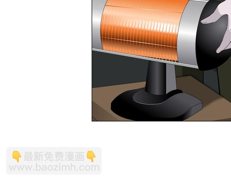 第27话 愤怒的雕塑(1/3)-第28话