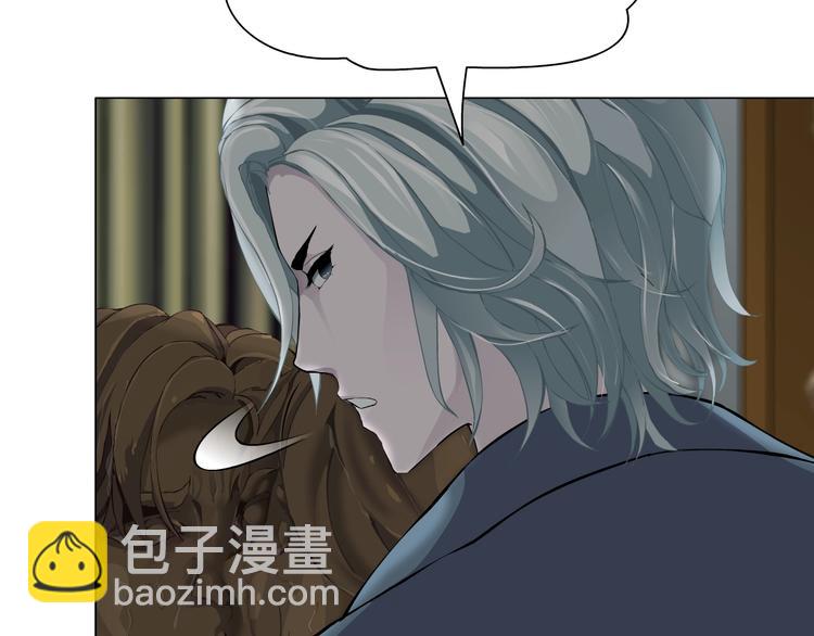 第27话 愤怒的雕塑(1/3)-第28话