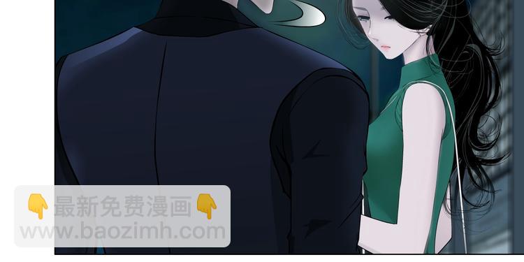 第29话 时机(1/2)-第30话