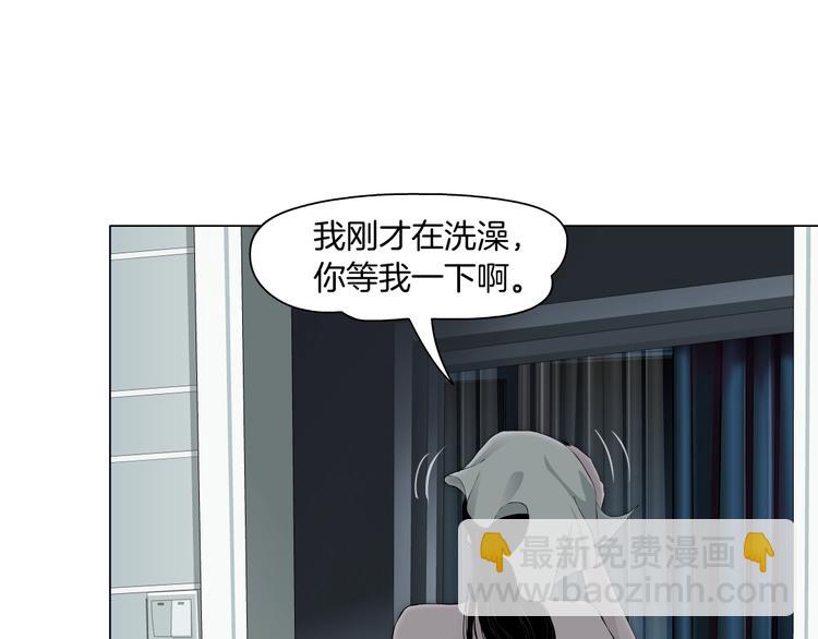 第31话 绝路(1/2)-第32话