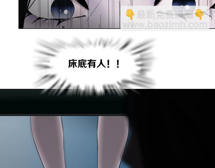 第31话 绝路(1/2)-第32话