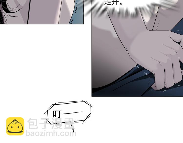 第31话 绝路(1/2)-第32话