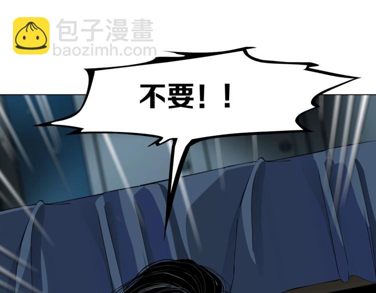 第31话 绝路(1/2)-第32话