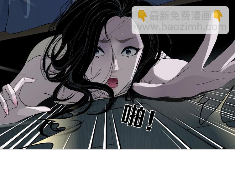 第31话 绝路(1/2)-第32话