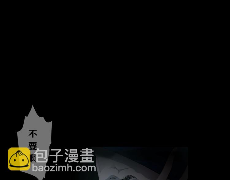 第31话 绝路(1/2)-第32话