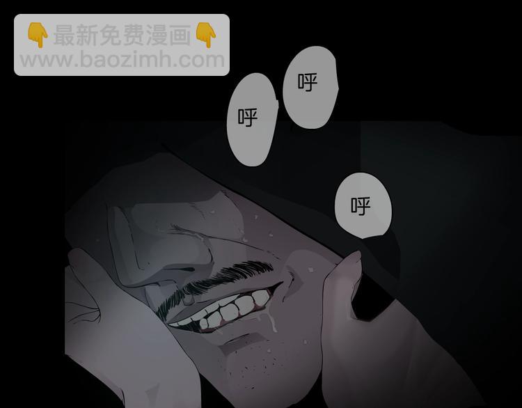 第31话 绝路(1/2)-第32话