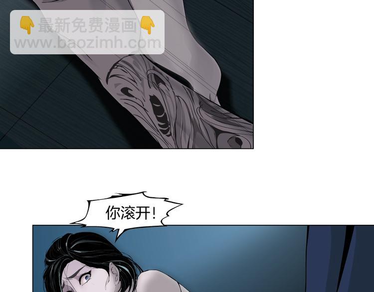 第31话 绝路(1/2)-第32话