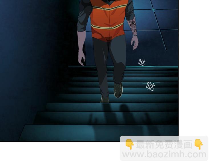 第33话 死去?(1/3)-第34话