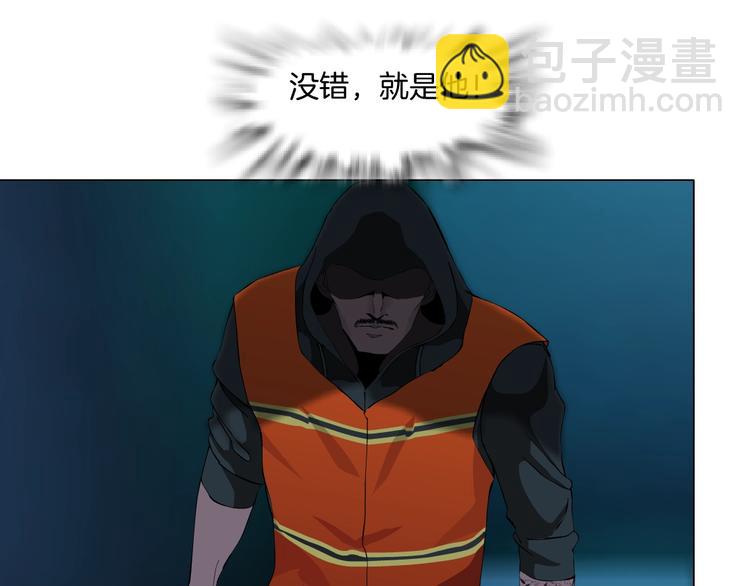 第33话 死去?(1/3)-第34话