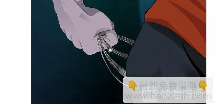 第33话 死去?(1/3)-第34话