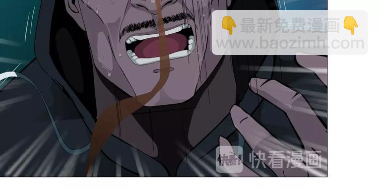 第33话 死去?(1/3)-第34话