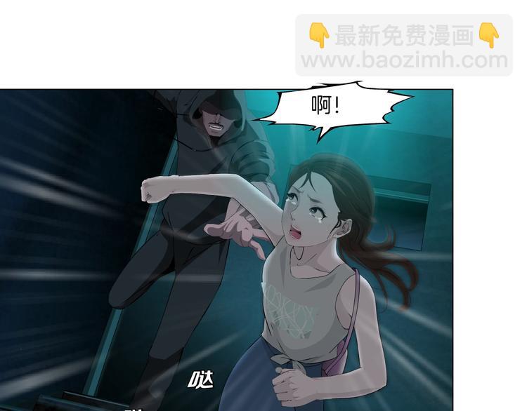 第33话 死去?(1/3)-第34话