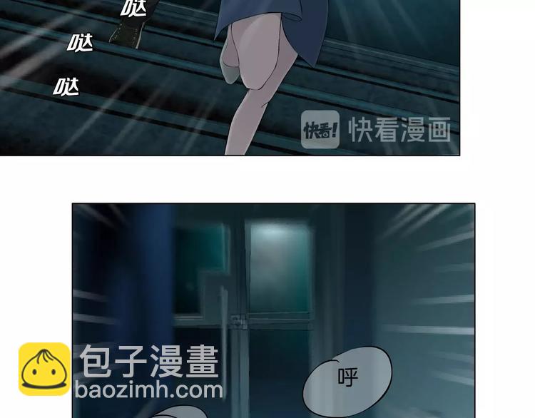 第33话 死去?(1/3)-第34话