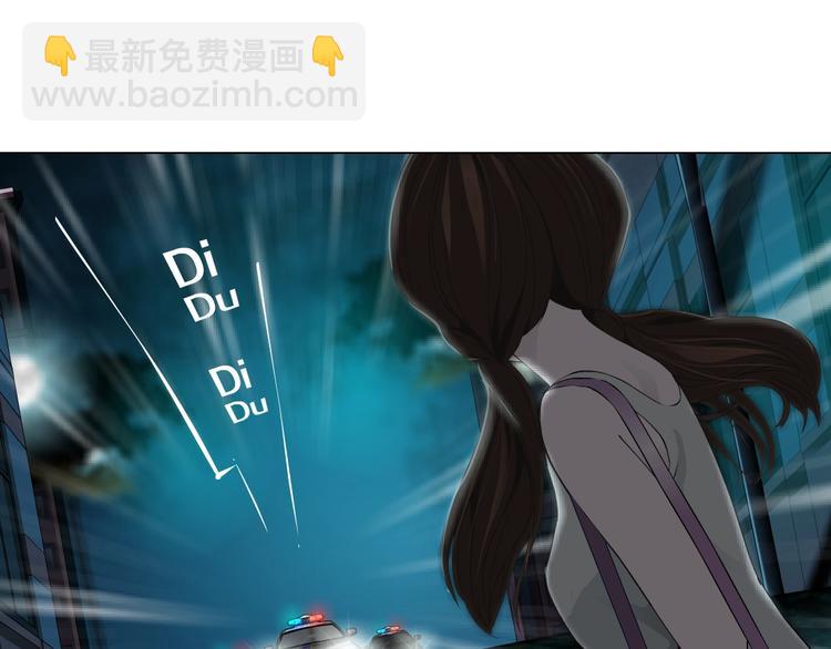 第33话 死去?(1/3)-第34话