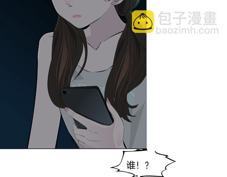 第33话 死去?(1/3)-第34话