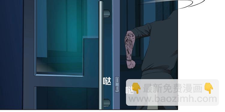 第33话 死去?(1/3)-第34话