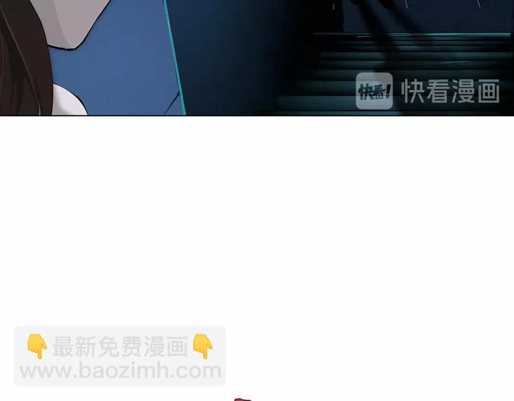 第33话 死去?(1/3)-第34话