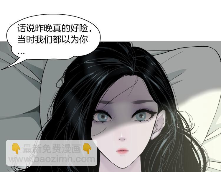 第35话 归来(1/3)-第36话