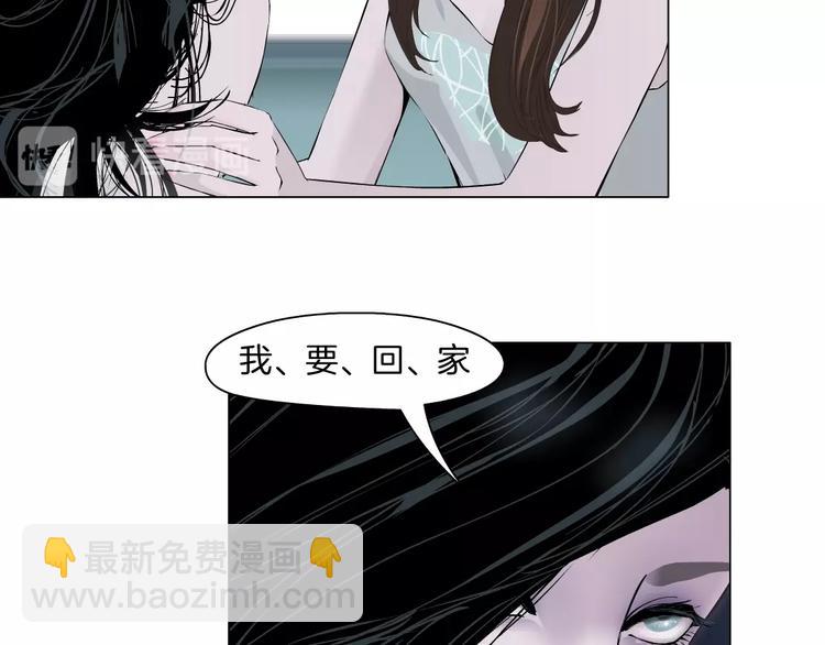 第35话 归来(1/3)-第36话