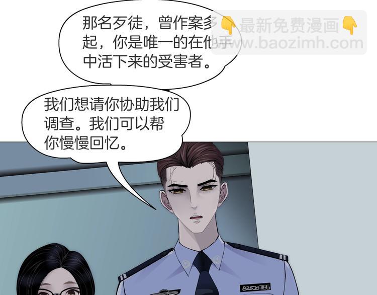 第35话 归来(1/3)-第36话