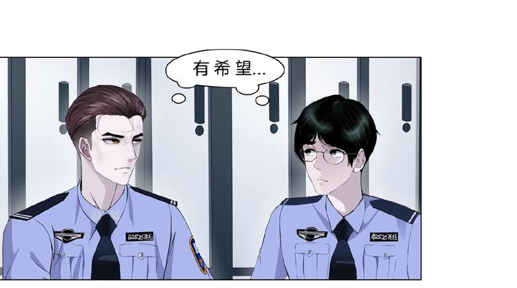 第35话 归来(1/3)-第36话