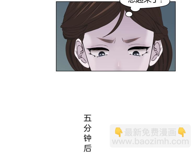 第35话 归来(1/3)-第36话