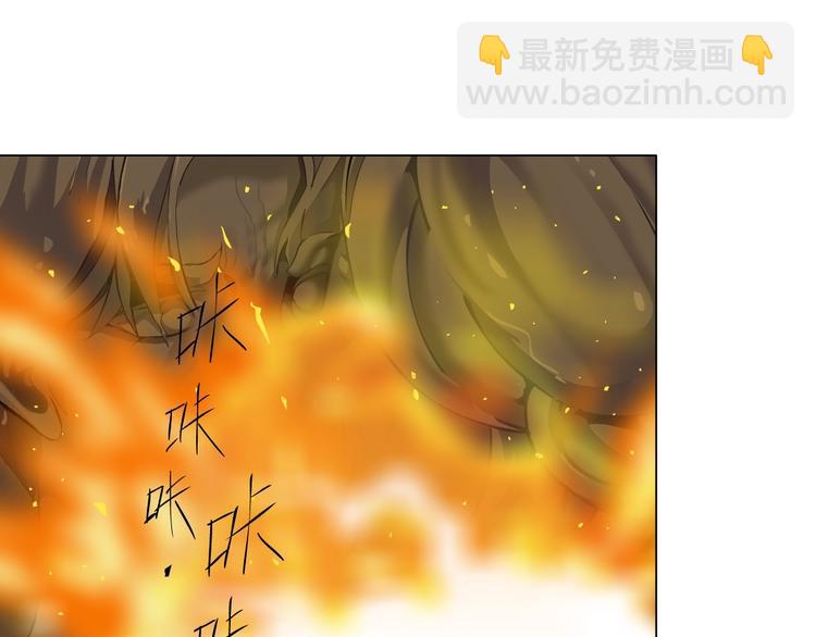 第37话 黑裙子和白裙子(1/3)-第38话