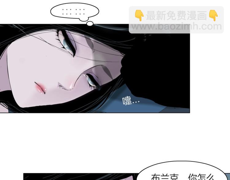 第37话 黑裙子和白裙子(1/3)-第38话