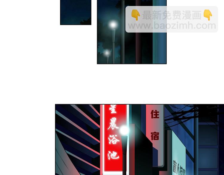 第37话 黑裙子和白裙子(1/3)-第38话